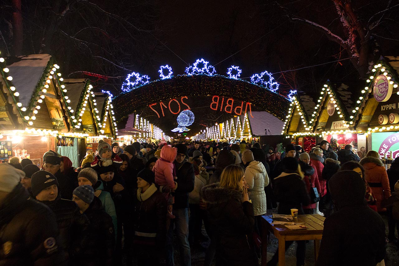 Різдвяний ярмарок. Львів 2017