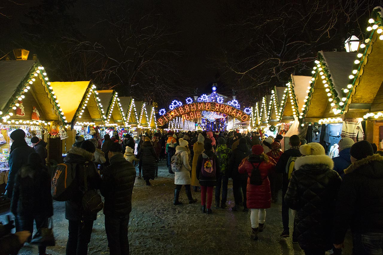 Різдвяний ярмарок. Львів 2017