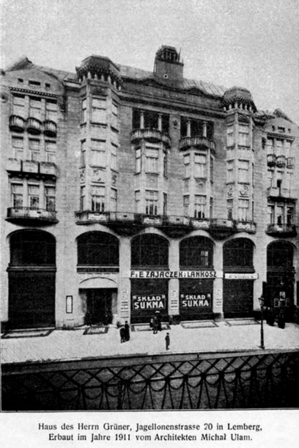 Пасаж Грюнерів, початок ХХ ст. 