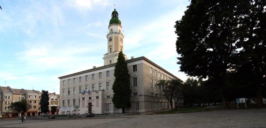 Ратуша в Дрогобичі