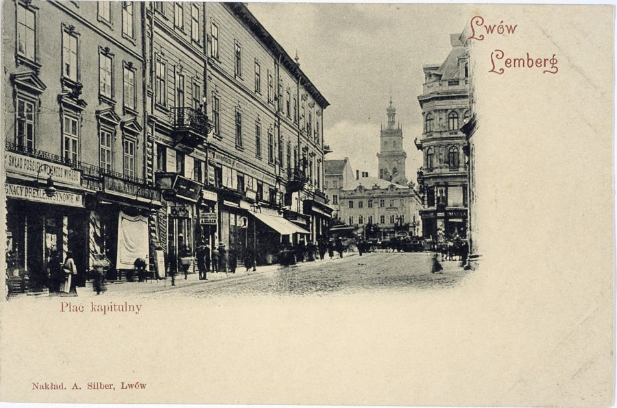 Площа Катедральна, поч. ХХ ст.