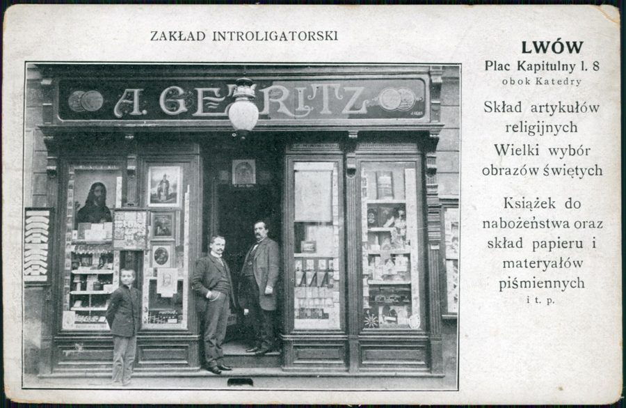 Площа Катедральна, 8. Поч. ХХ ст.