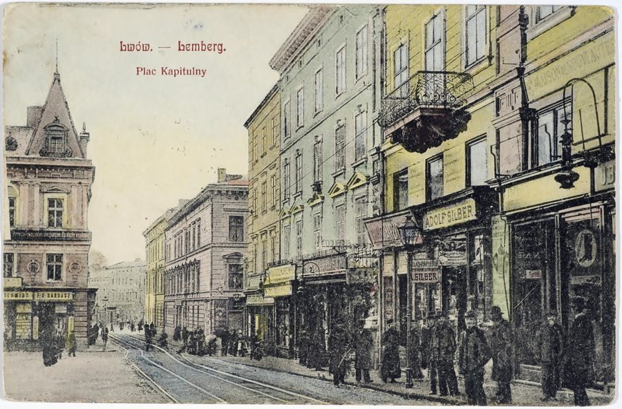 Площа Катедральна, поч. ХХ ст.