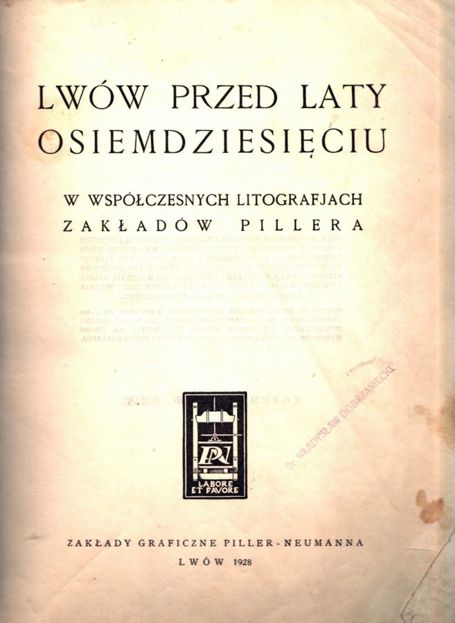 Титульна сторінка альбому "Львів вісімдесять років тому", 1928 р.