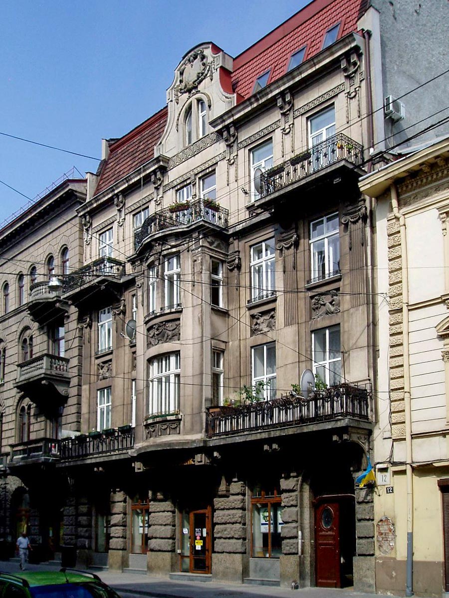 Львів, будинок по вулиці Коперника, 12