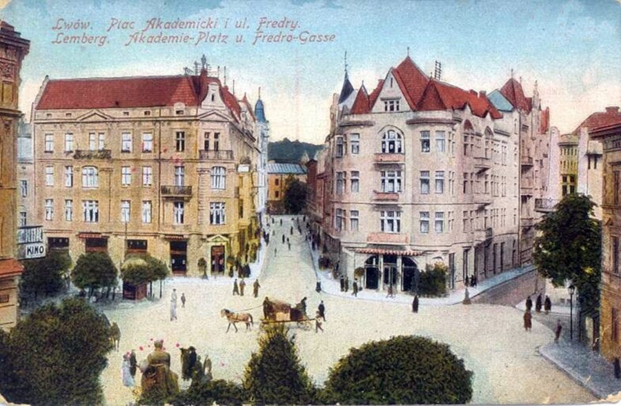 Площа Академічна, поч.ХХ ст.