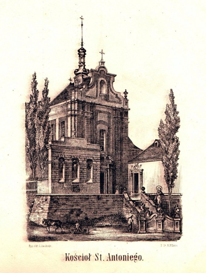 Й. Свобода. Костел Св.Антонія