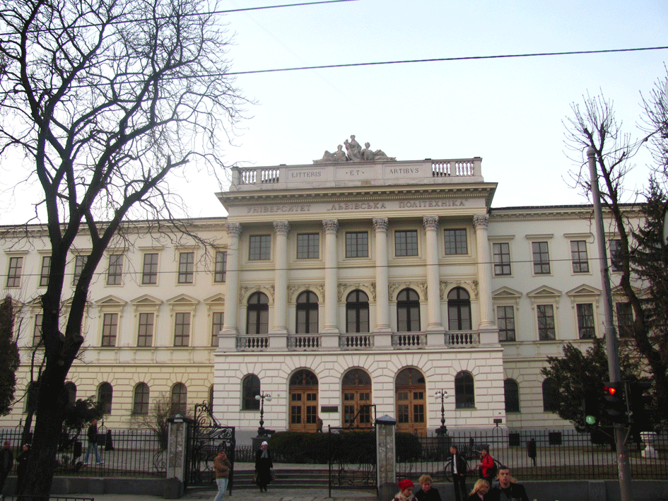 Львівська політехніка