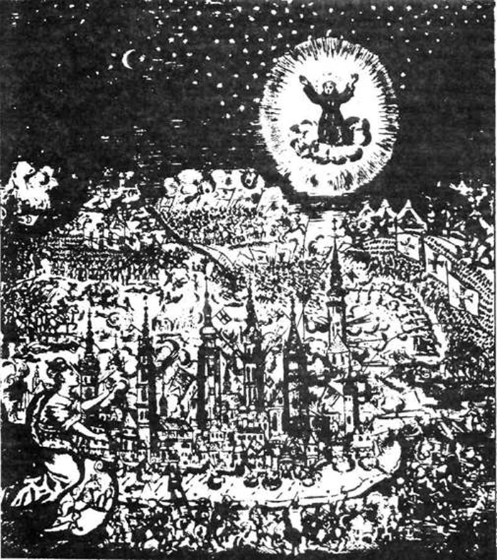 К. Недблович (Недбалович) Облога Львова козаками і татарами у 1648 році