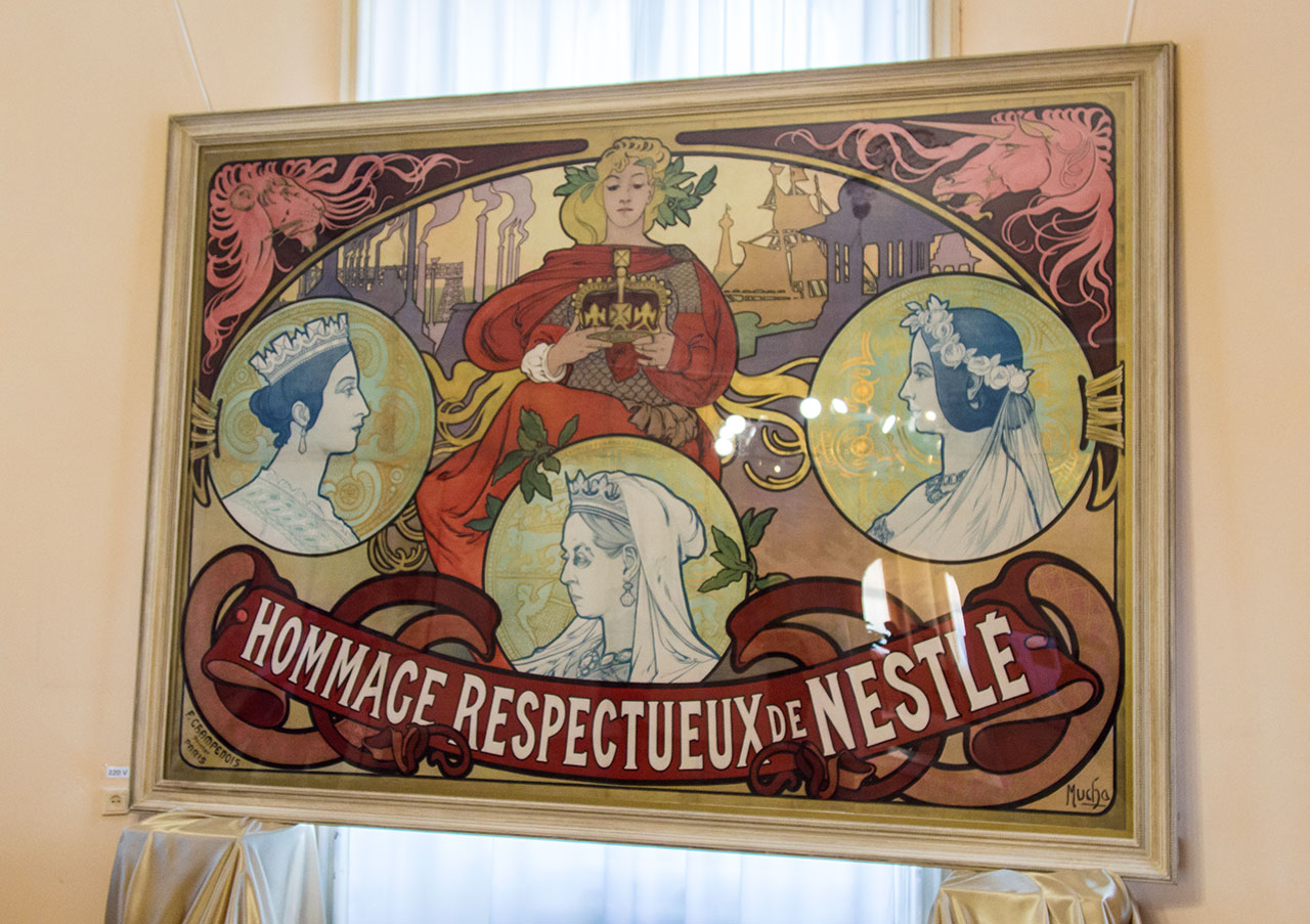 Альфонс Муха «Глибоке вшанування від Нестле» (рекламний плакат фірми дитячого харчування). 1897 р. Друкарня Шампенуа, м. Париж, папір, кольорова літографія.