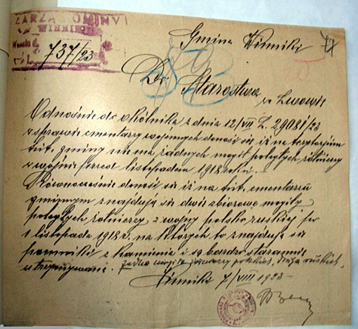 Доповідь уряду гміни Винники до староства у Львові