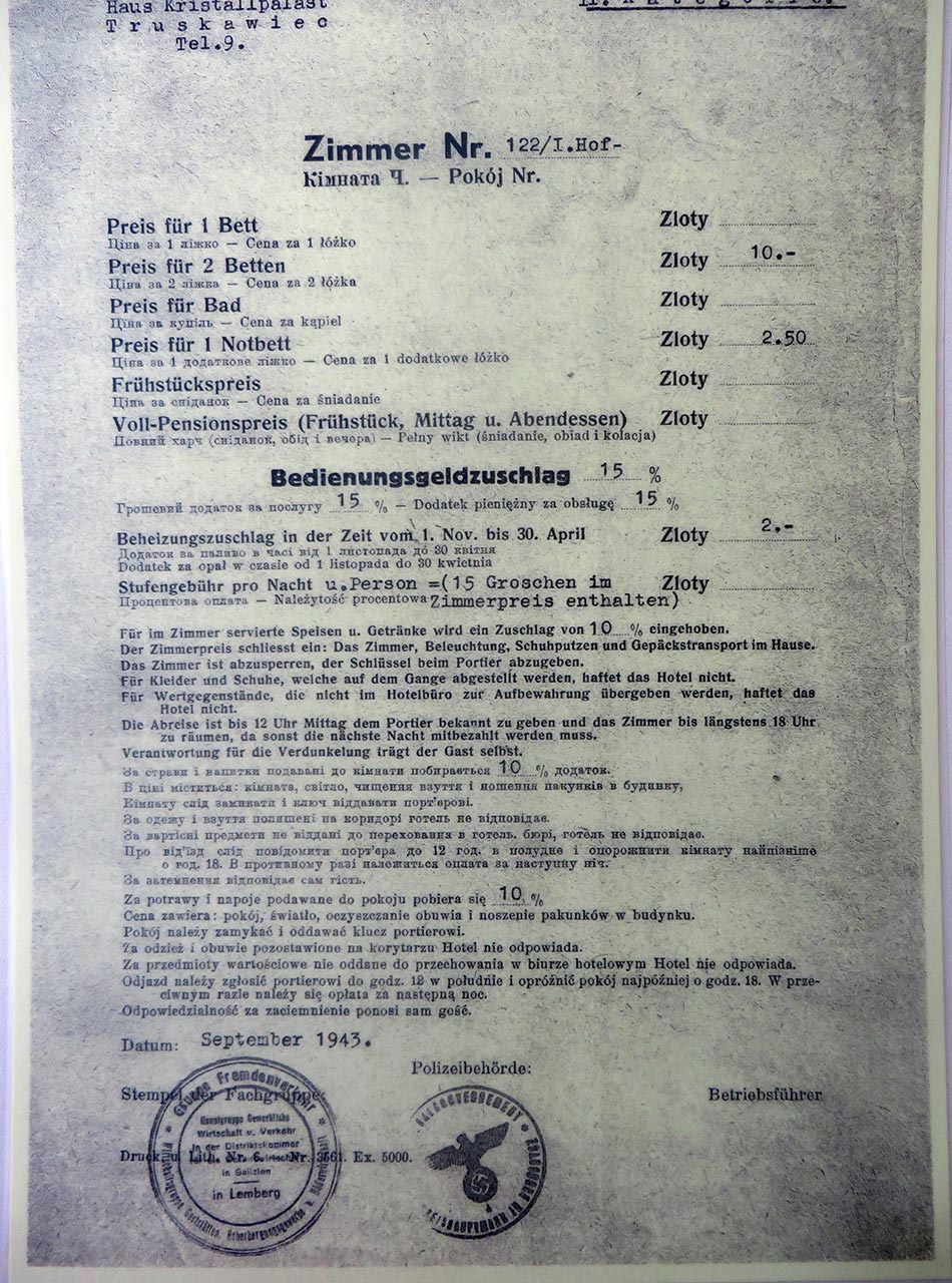 Трускавець. Путівка на відпочинок в санаторії "Кришталевий палац", 1943