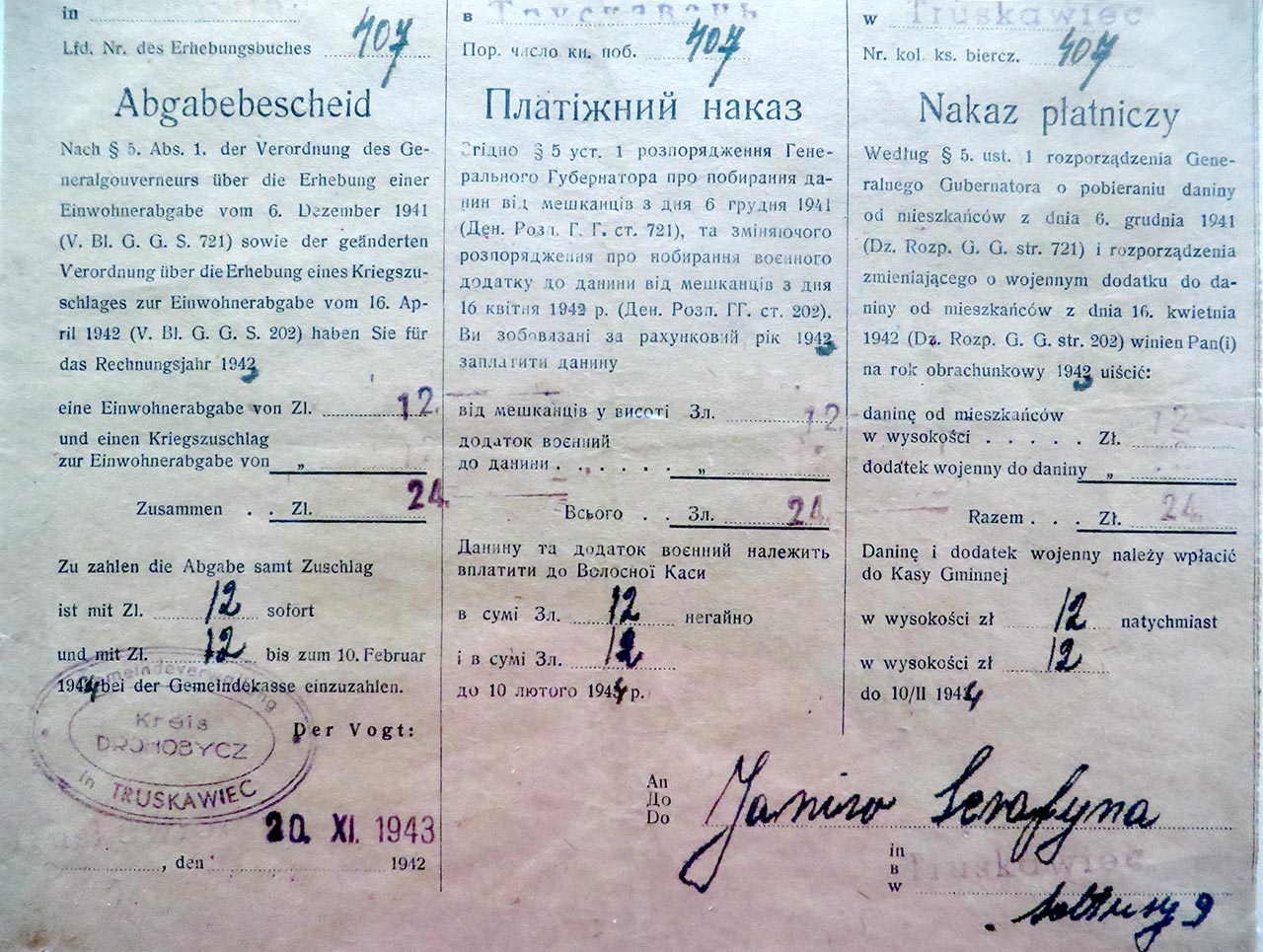 Трускавець. Платіжний наказ на збирання воєнного податку, 1943 рік