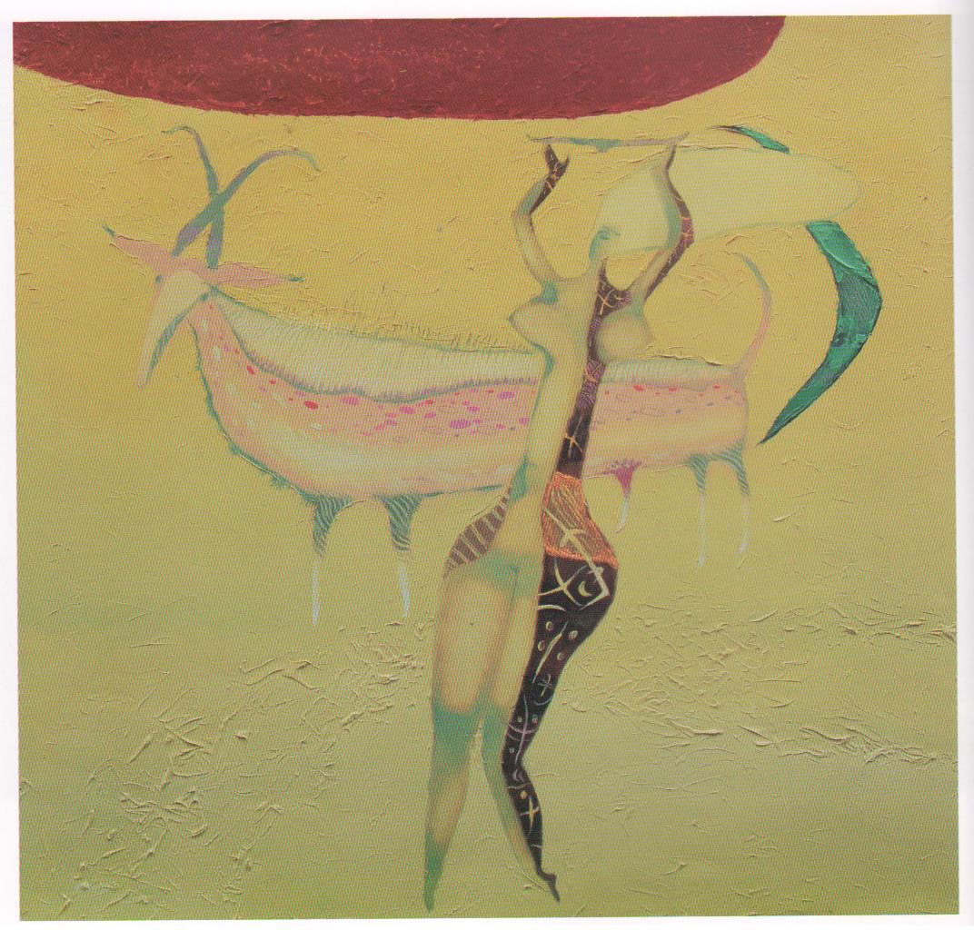 А. Фурлет. Рожевий звір