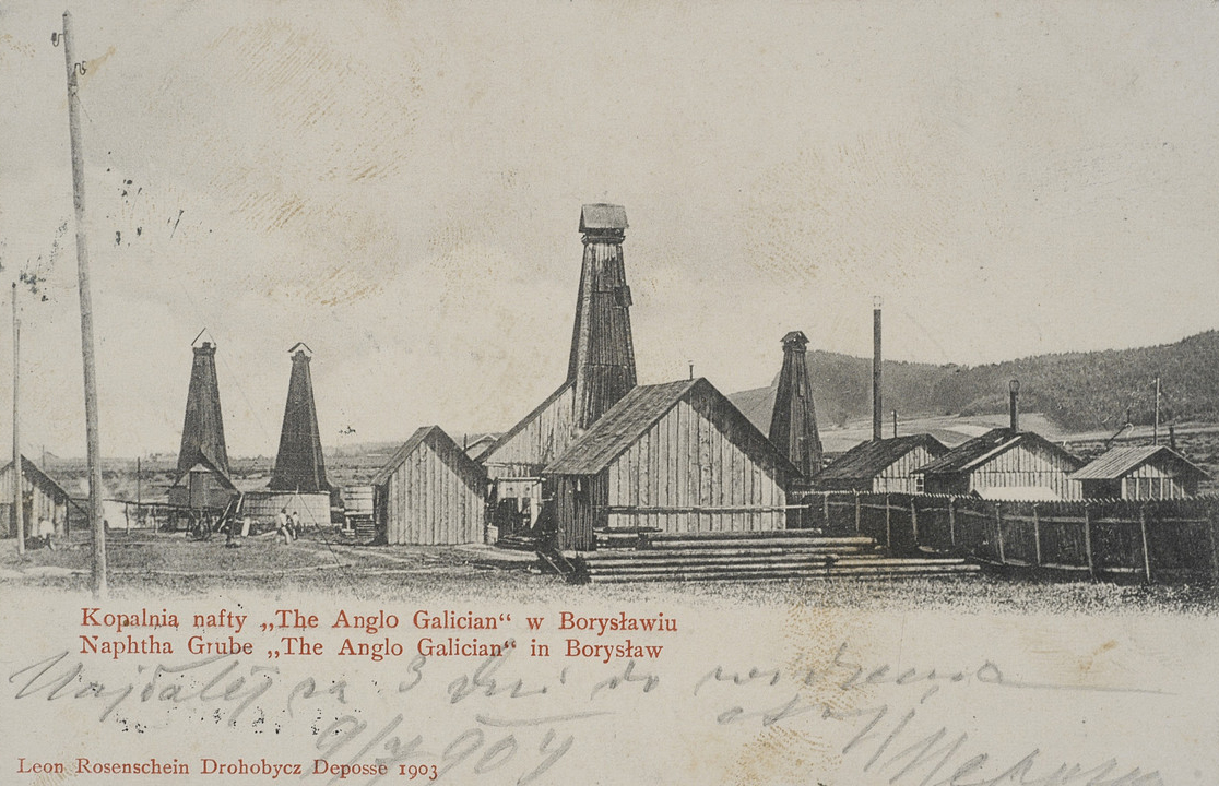 Нафтові вишки в Бориславі. Поштівка 1903 року