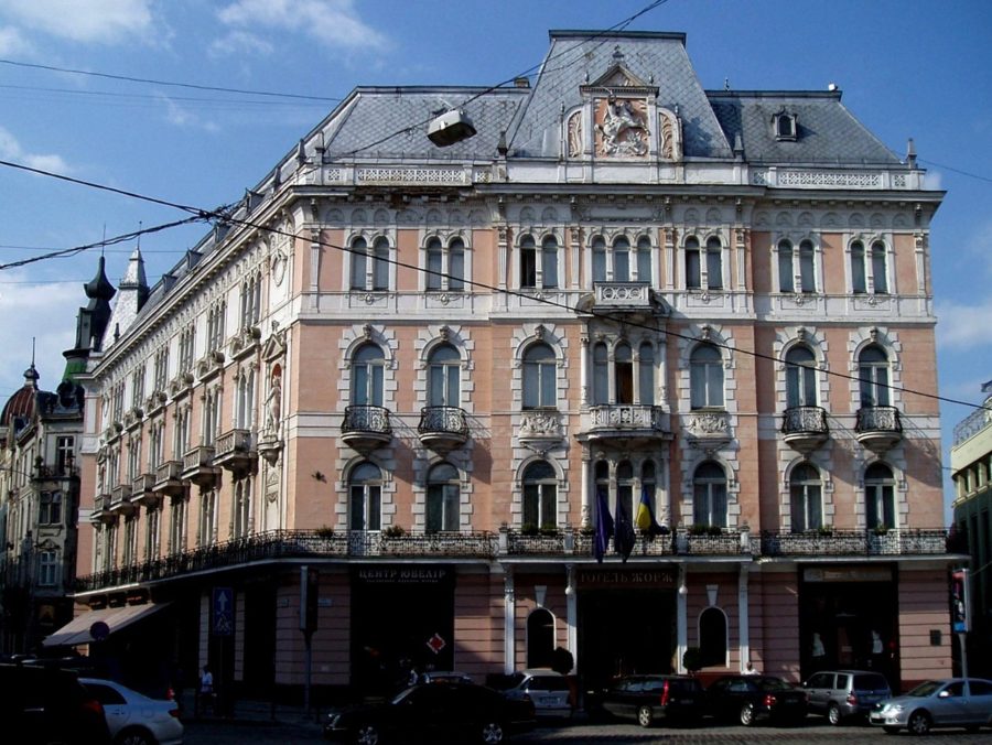 Готель «Жорж», сучасний вигляд