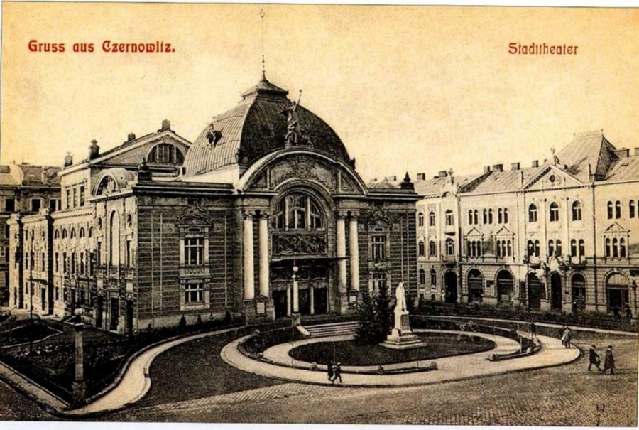 Міський театр у Чернівцях, поч. ХХ ст.