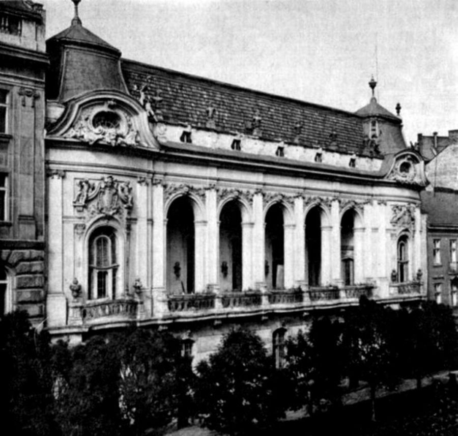 Національне казино у Львові, поч. ХХ ст.