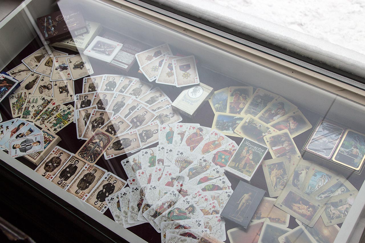 Експозиція виставки "Колекційні карти світу"