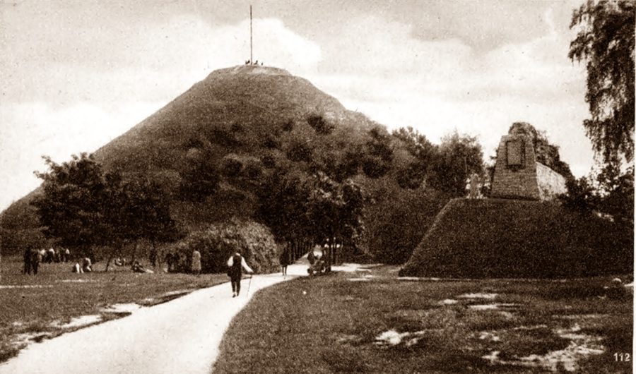 Курган Люблінської унії поблизу Високого Замку. Фото А. Ленкевича. Джерело: https://polona.pl