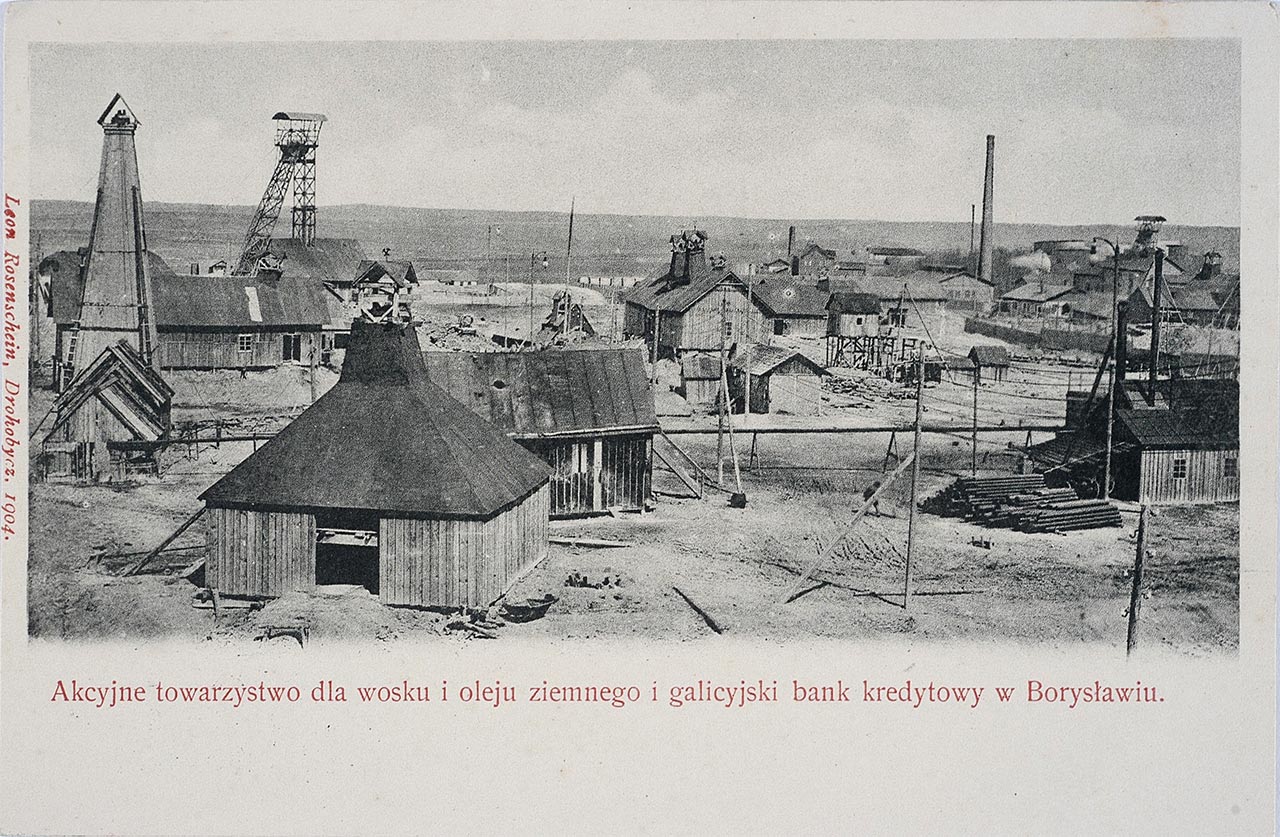 Копальня озокериту Бориславі. Поштівка 1904 року