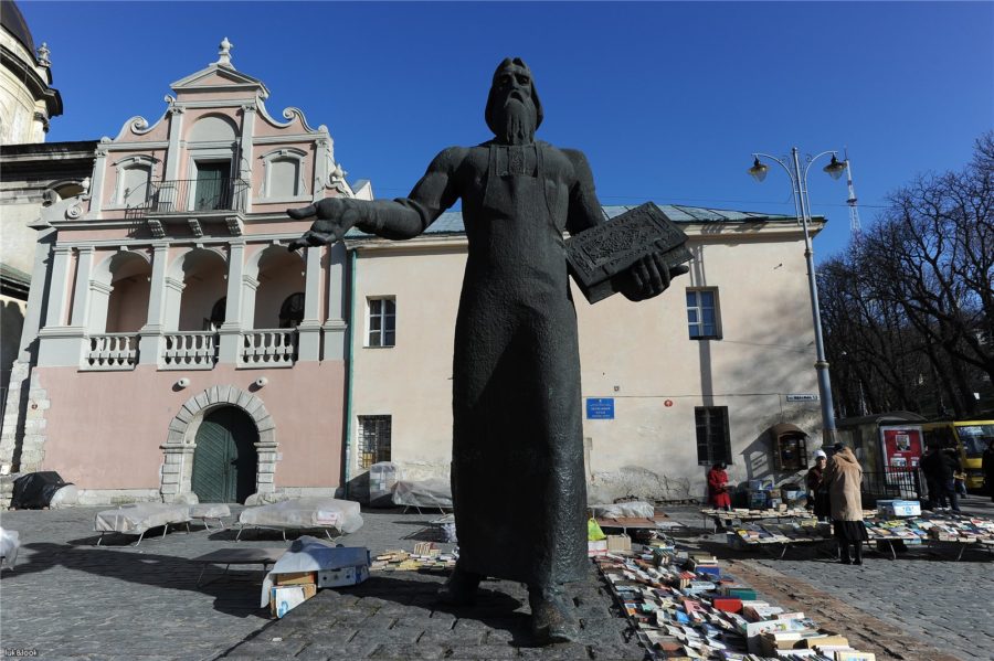 "Львівський" Іван Федоров. Фото з http://luk-look.livejournal.com