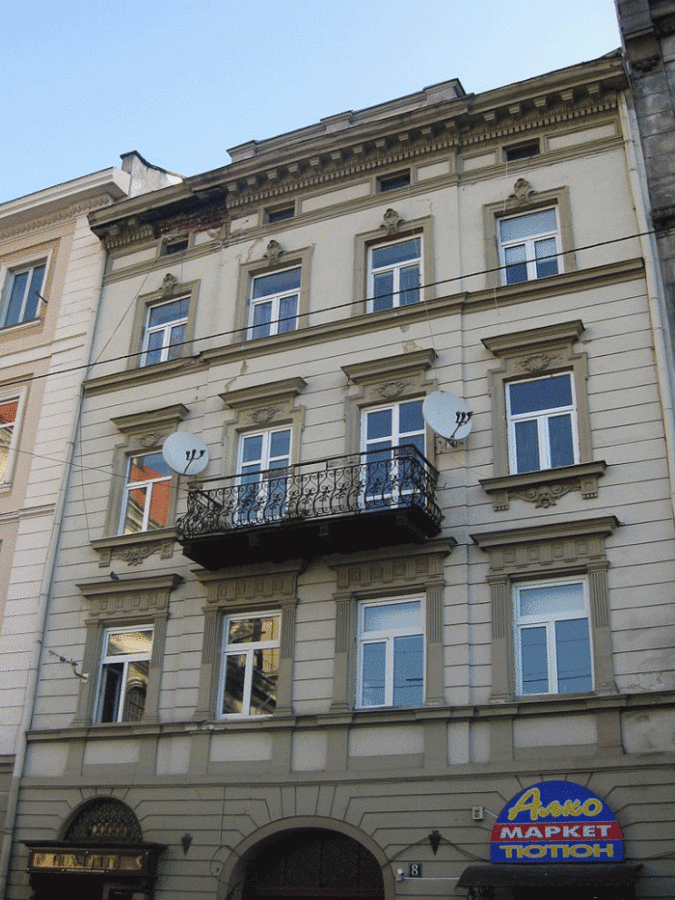 м. Львів, вул. Театральна, 8. Фото з http://photo-lviv.in.ua