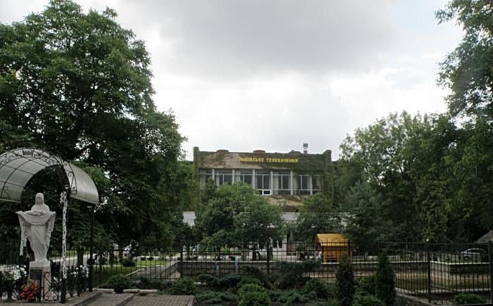 Львівська студія телебачення