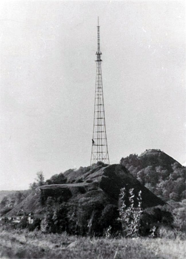 Телевежа на Високому Замку незадовго після свого спорудження. Фото 1957-1960 рр.