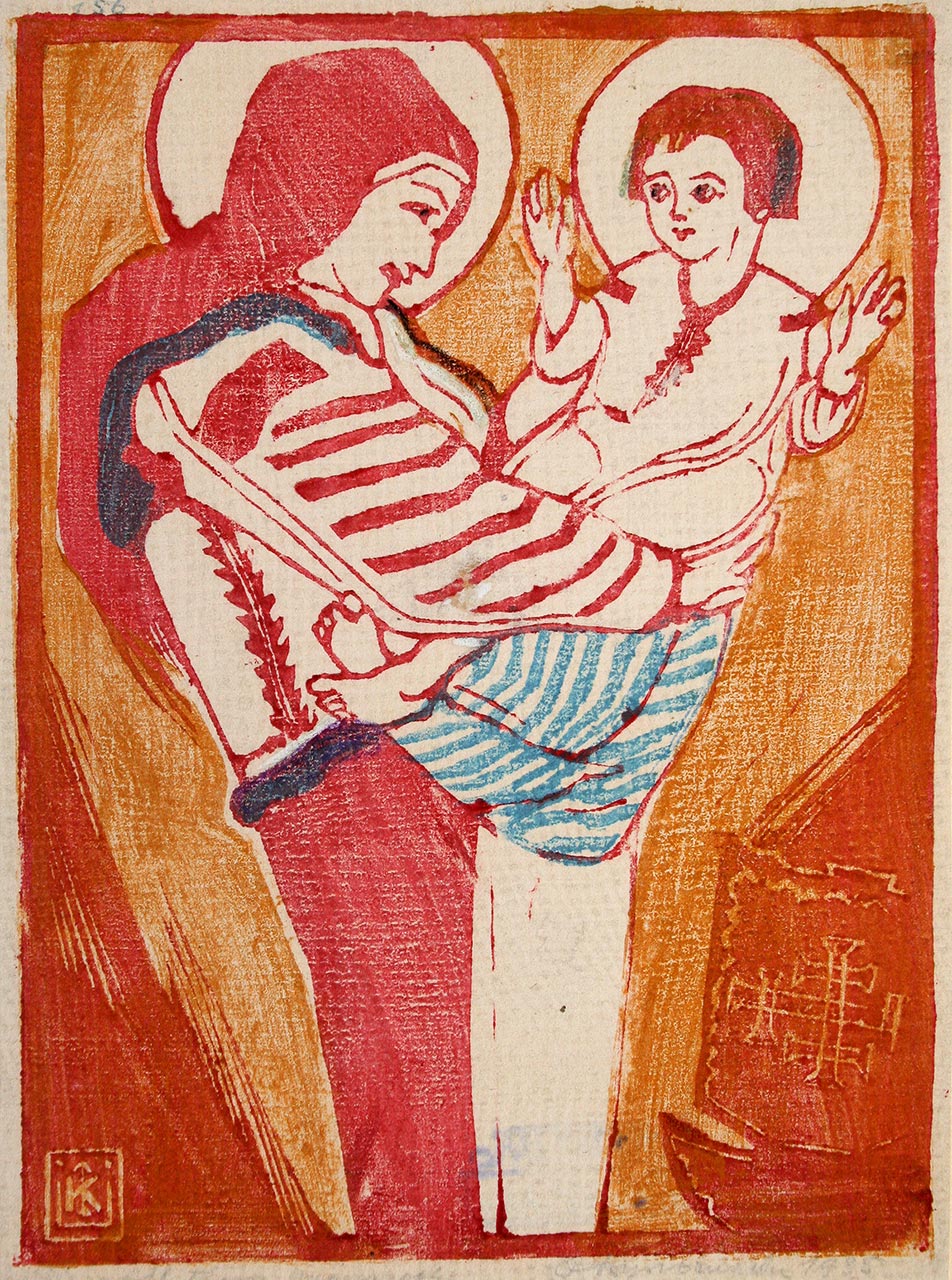 Олена Кульчицька. Гуцульська Мадонна. 1935р. Папір, кольоровий лінорит.