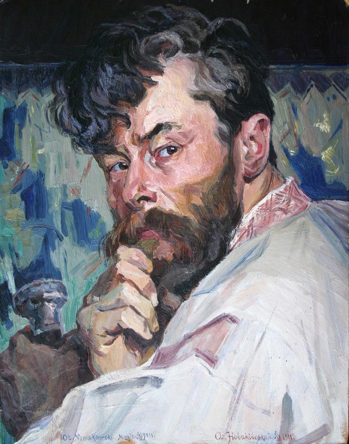 Новаківський Олекса. Автопортрет. 1911.