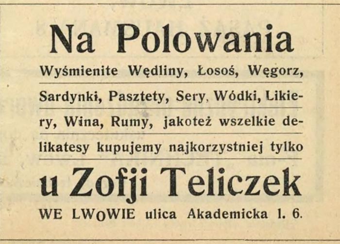 Оголошення Зофії Телічек (Львів, вул. Академічна, 6) про реалізацію гастрономічних делікатесів для мисливців на полюванні.