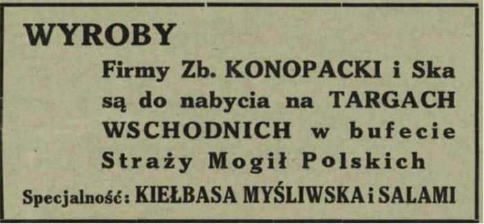 Реклама фірми Збітнєва Конопацький та спілки, яка спеціалізується на виготовленні мисливських ковбас та салямі.