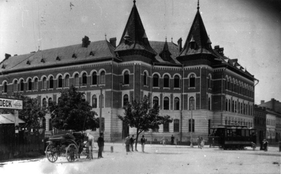 Міська народна школа ім.Шимона Конарського, поч. ХХ ст.