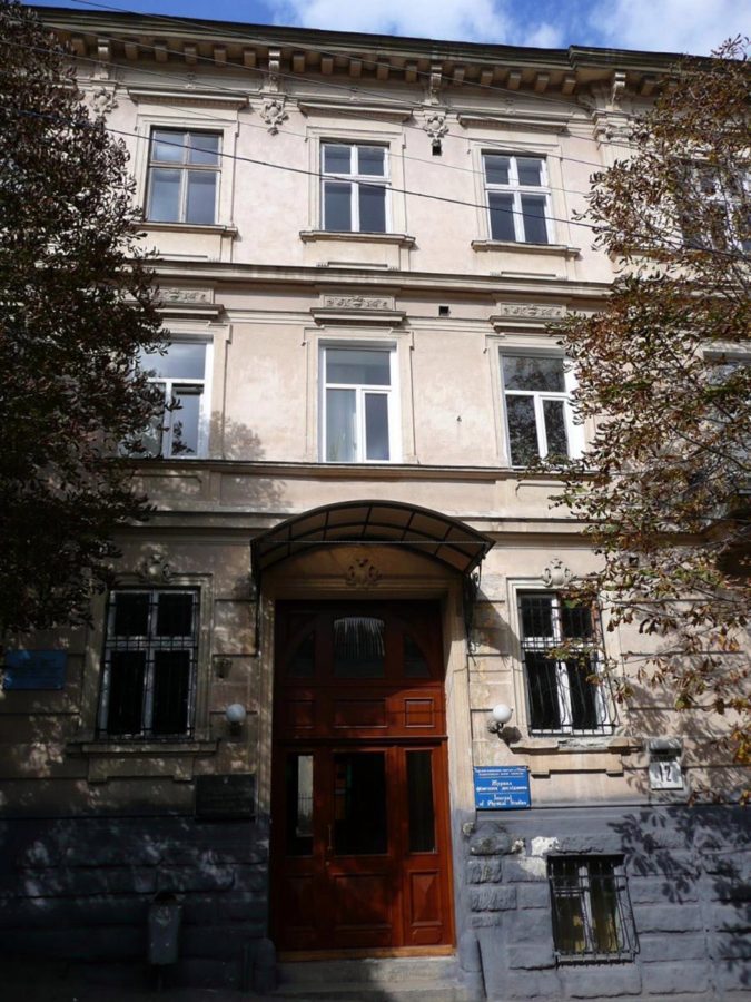 Вулиця Мохнацького (тепер Драгоманова), 12