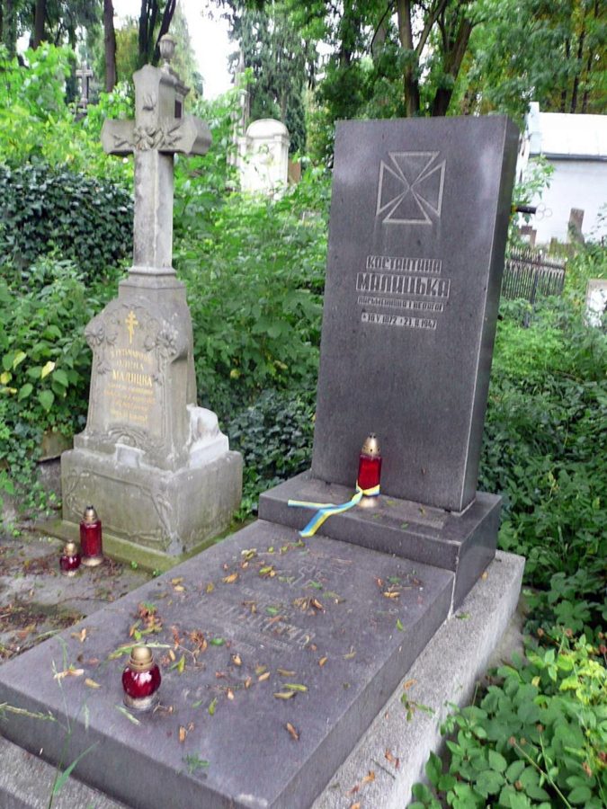 Могила Костянтини Малицької