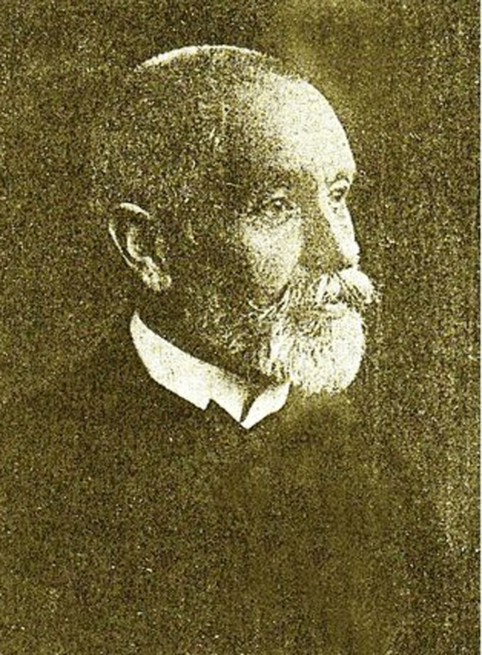 Г. Пежанський