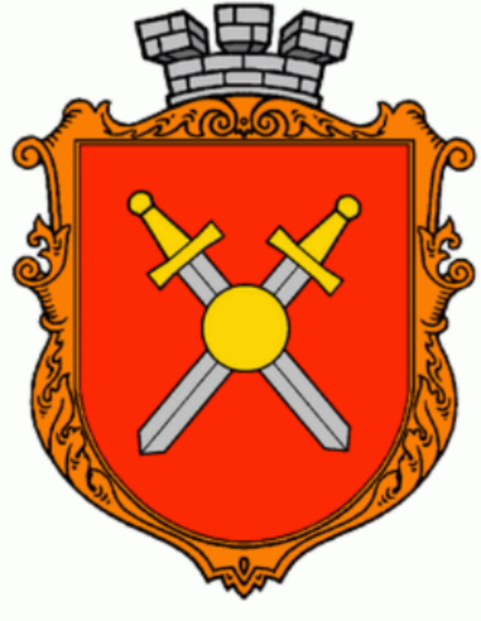 Герб Добромиля. Схожий з гербом Гербурта. Фото з https://uk.wikipedia.org