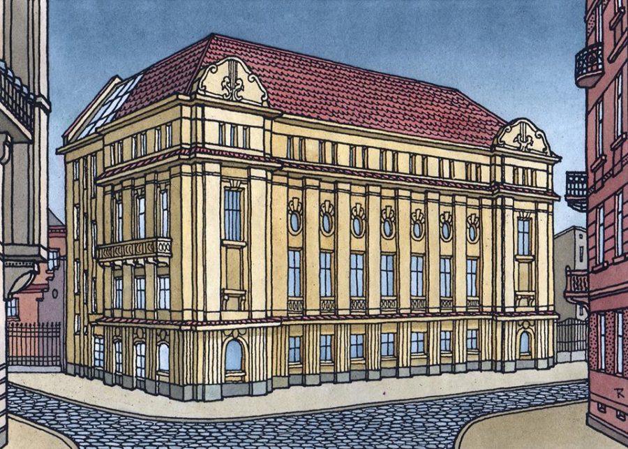 Вищий музичний інститут імені М. Лисенка Львові