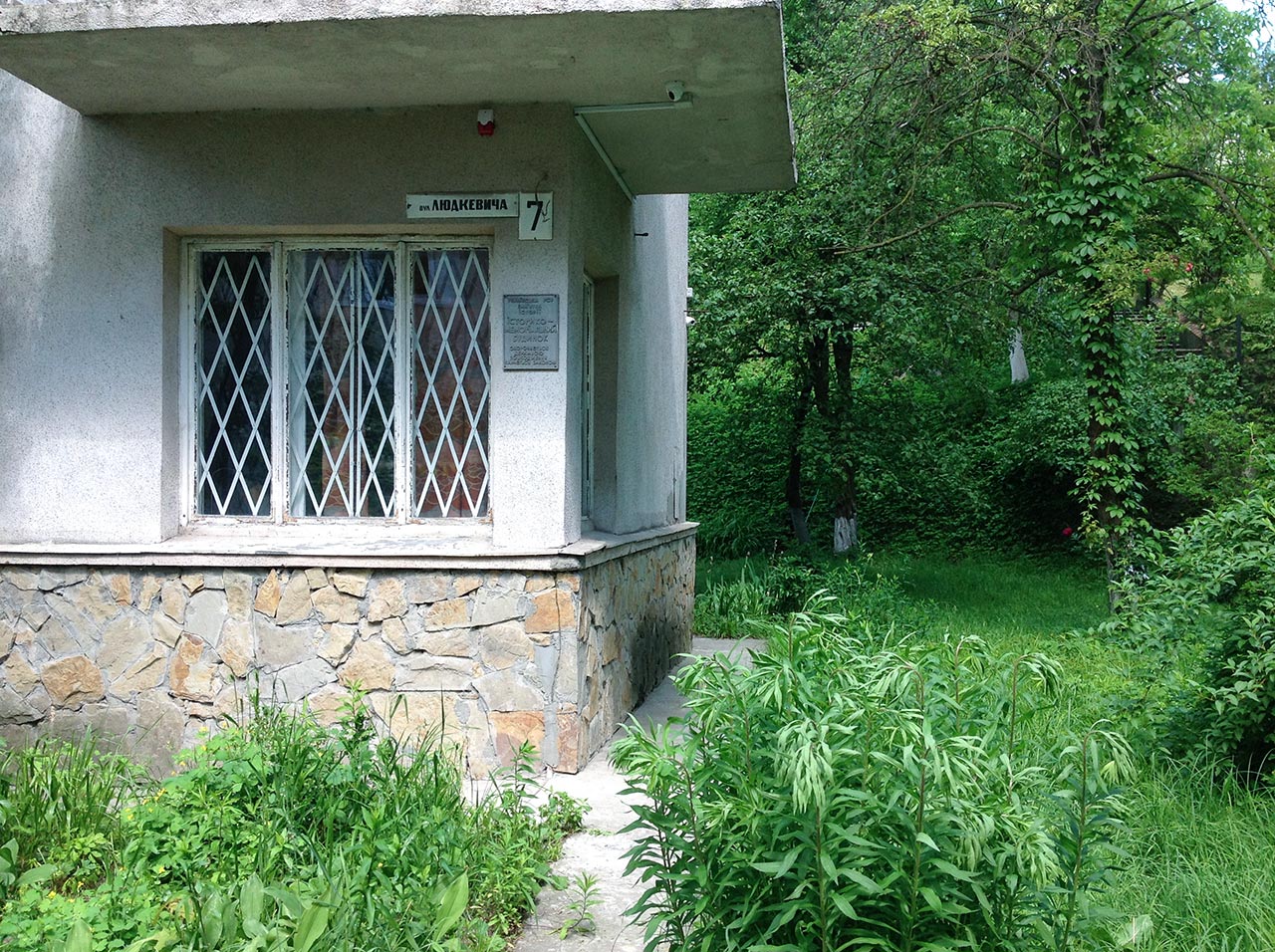 Будинок по вул. Військовій, 7 (тепер – вулиця С. Людкевича)