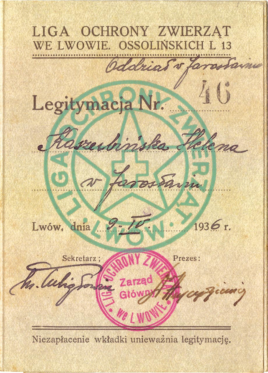 Членський квиток Товариства охорони (захисту) тварин Олени Людкевич-Кашубинської