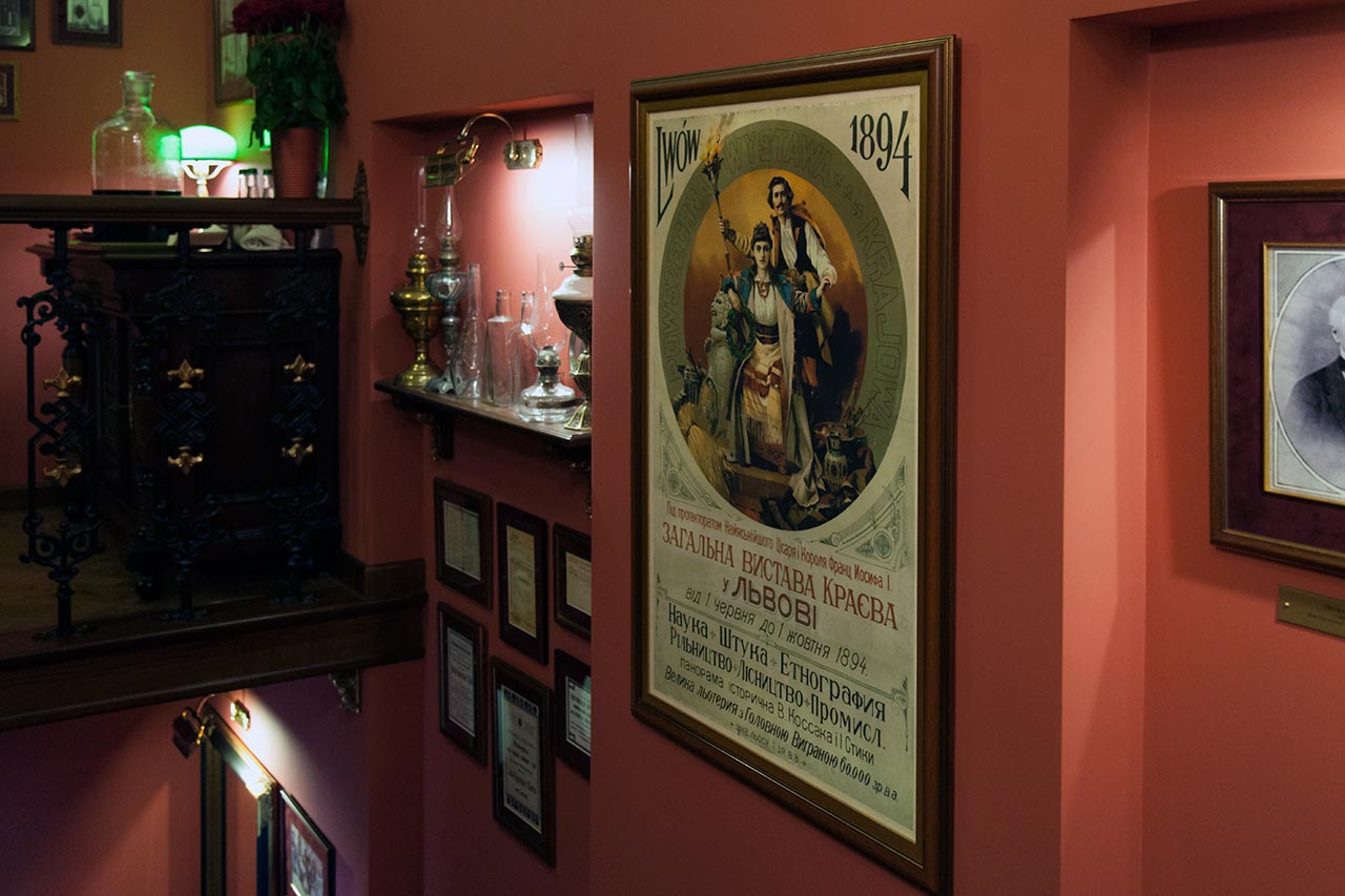 Інтер'єр інтерактивного музею Міколяша «Під золотою зіркою»