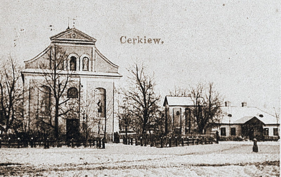 Церква святого Юрія, 1906, джерело - https://polona.pl/item/1064110/0/