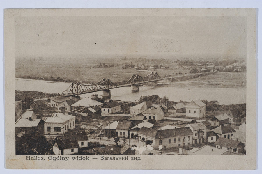 Вигляд Галича, 1935р.