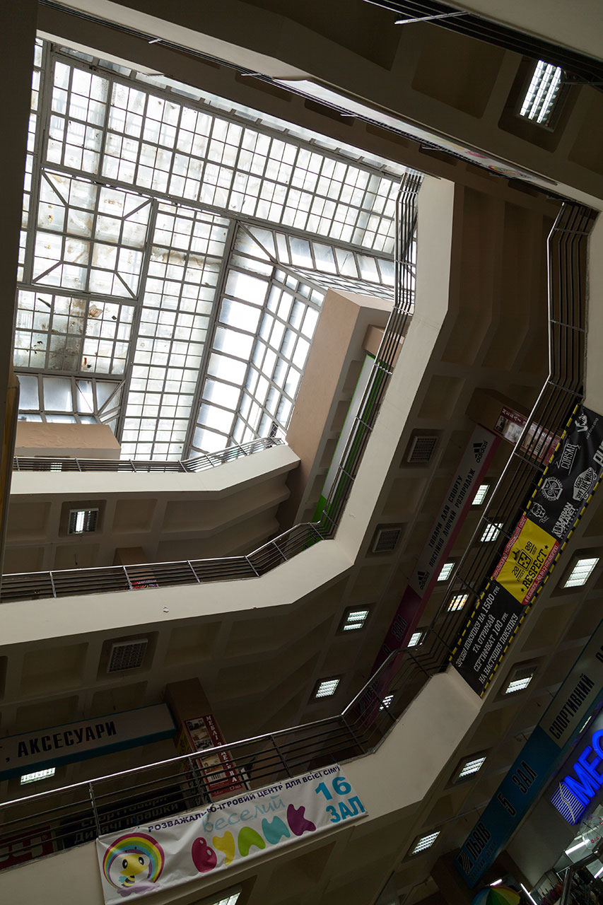 Універмаг "Львів",2017 р.