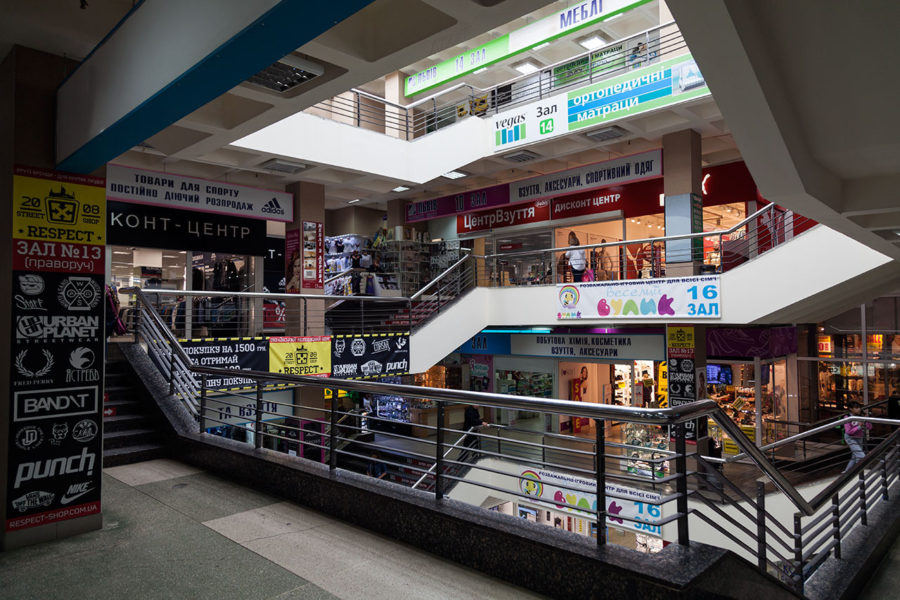 Універмаг "Львів",2017 р.