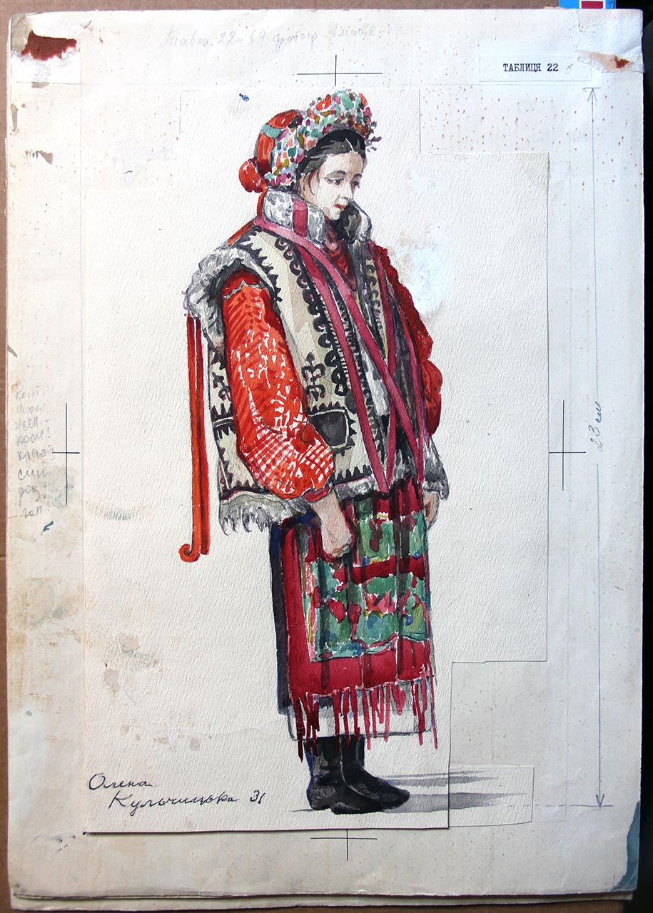 Експозиція ретроспективної виставки "Олена Кульчицька (1877-1967). Народний одяг західних областей України. Акварелі. Малярство" (із фондових збірок Національного музею у Львові імені Андрея Шептицького)
