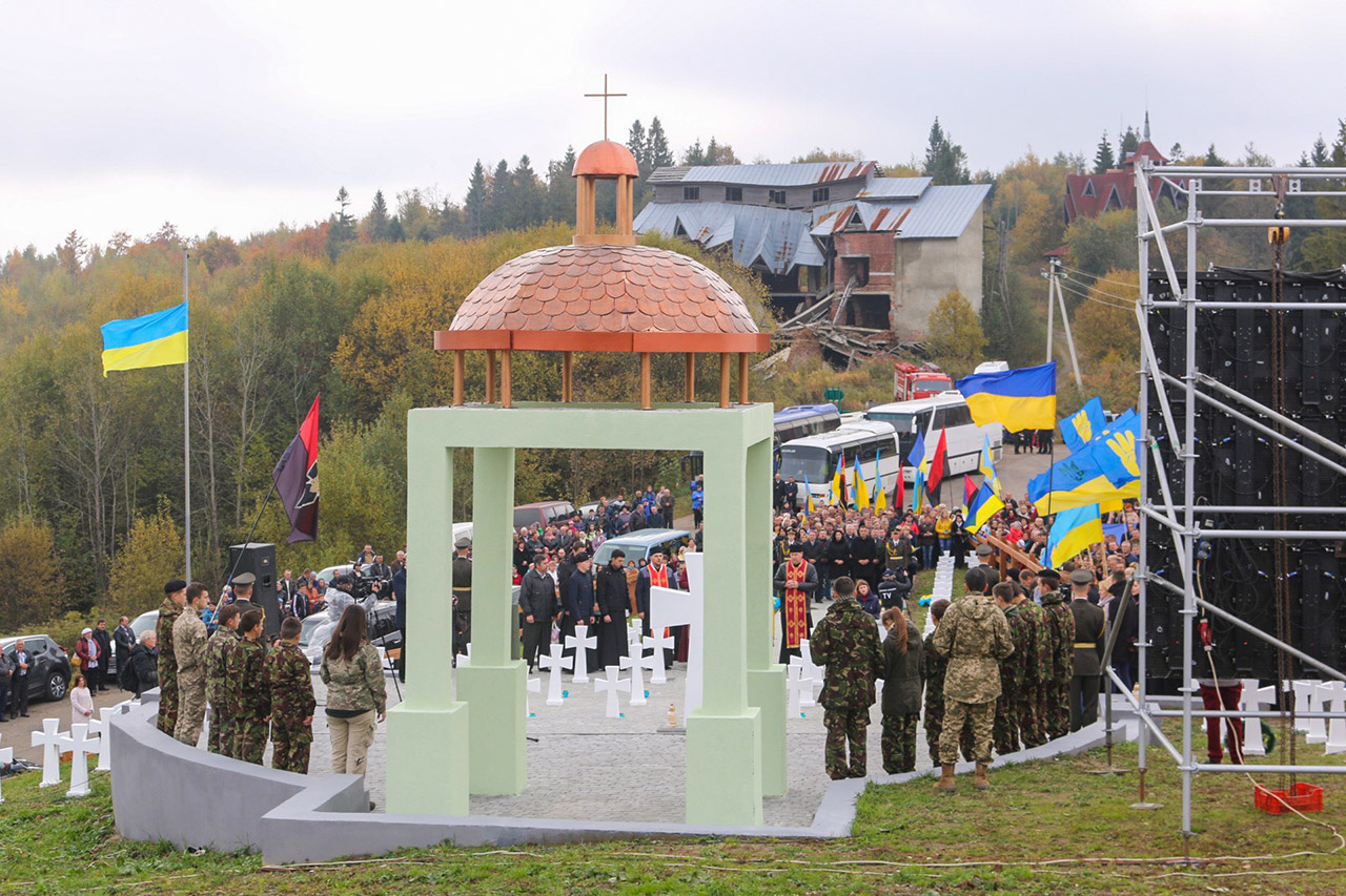 Відкриття Меморіального комплексу полеглим січовикам Карпатської України на Верецькому перевалі