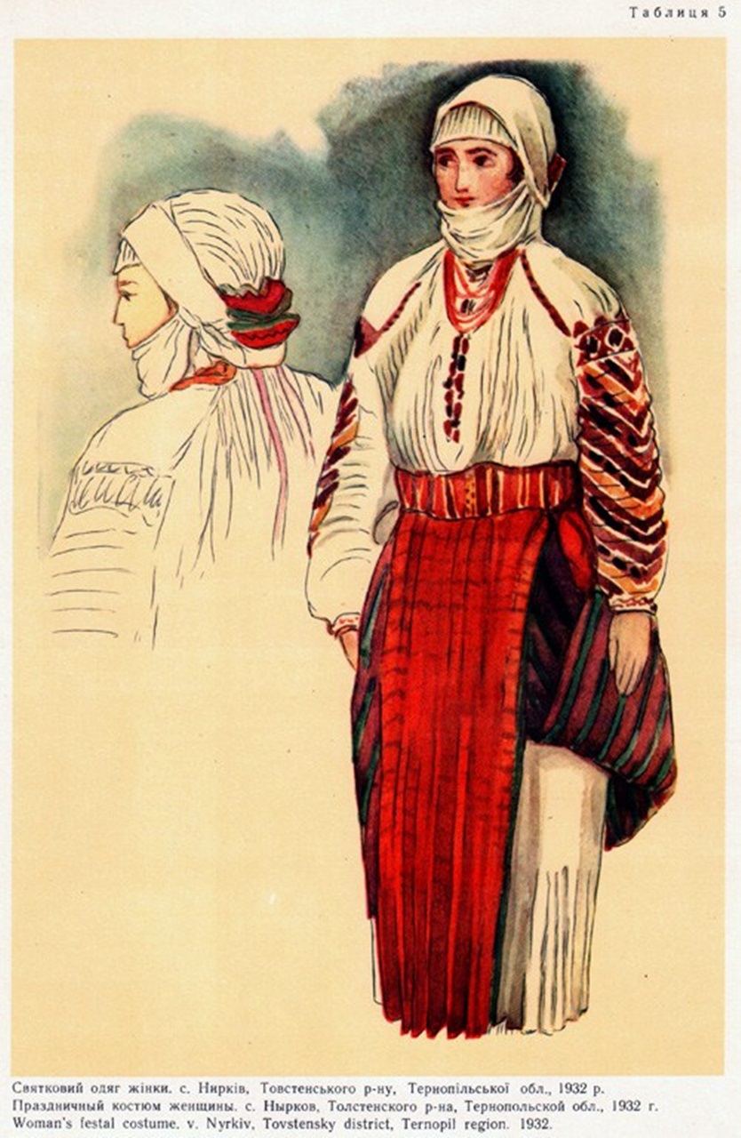 Таблиця 5. Святковий одяг жінки с. Нирків Товстенського району Тернопільскої обл. 1932 р.