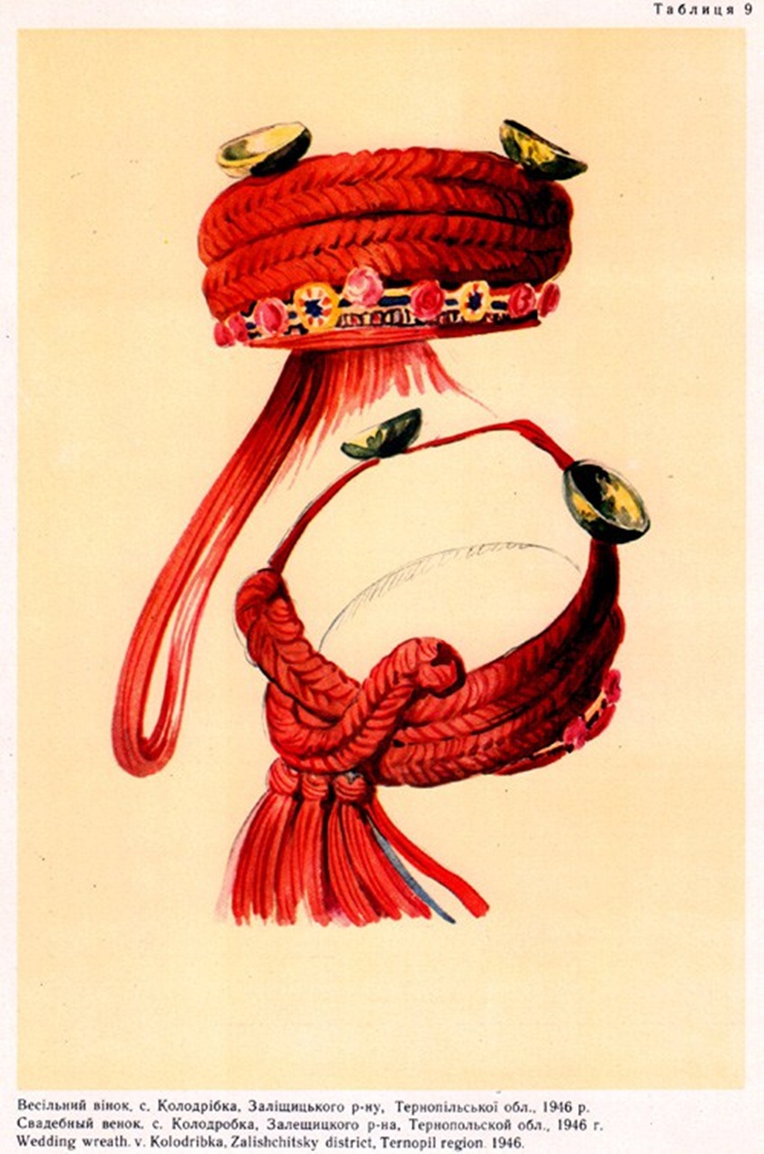 Таблиця 9. Весільний вінок с. Колодрібка Заліщицького району Тернопільськох обл. 1946 р.